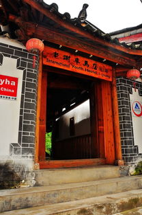 在旅社 纯属纪念